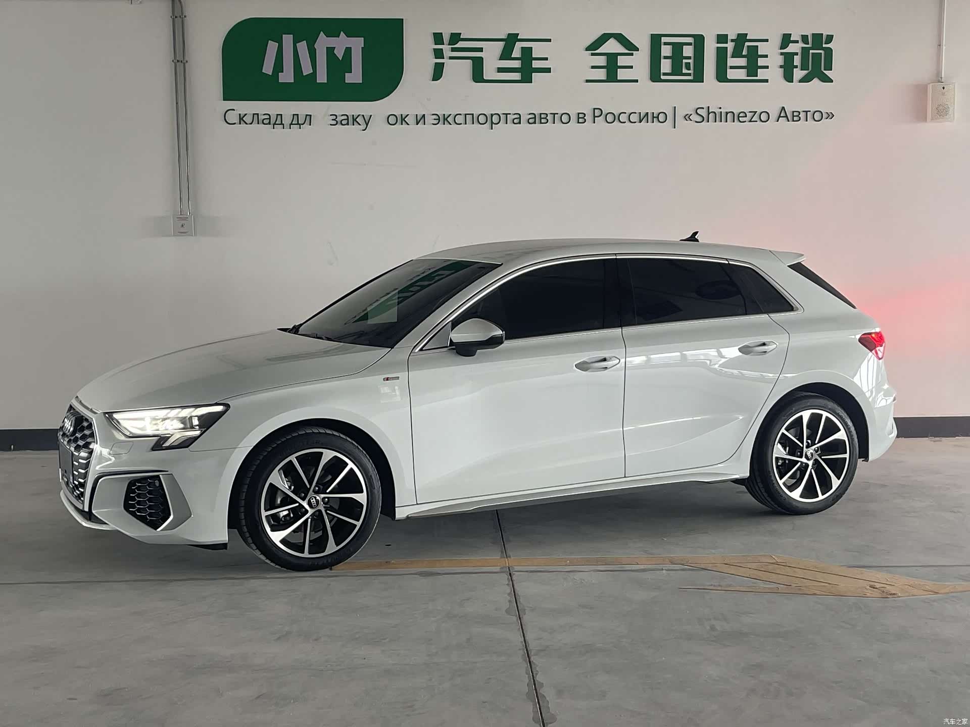 Audi A3, 2023 1