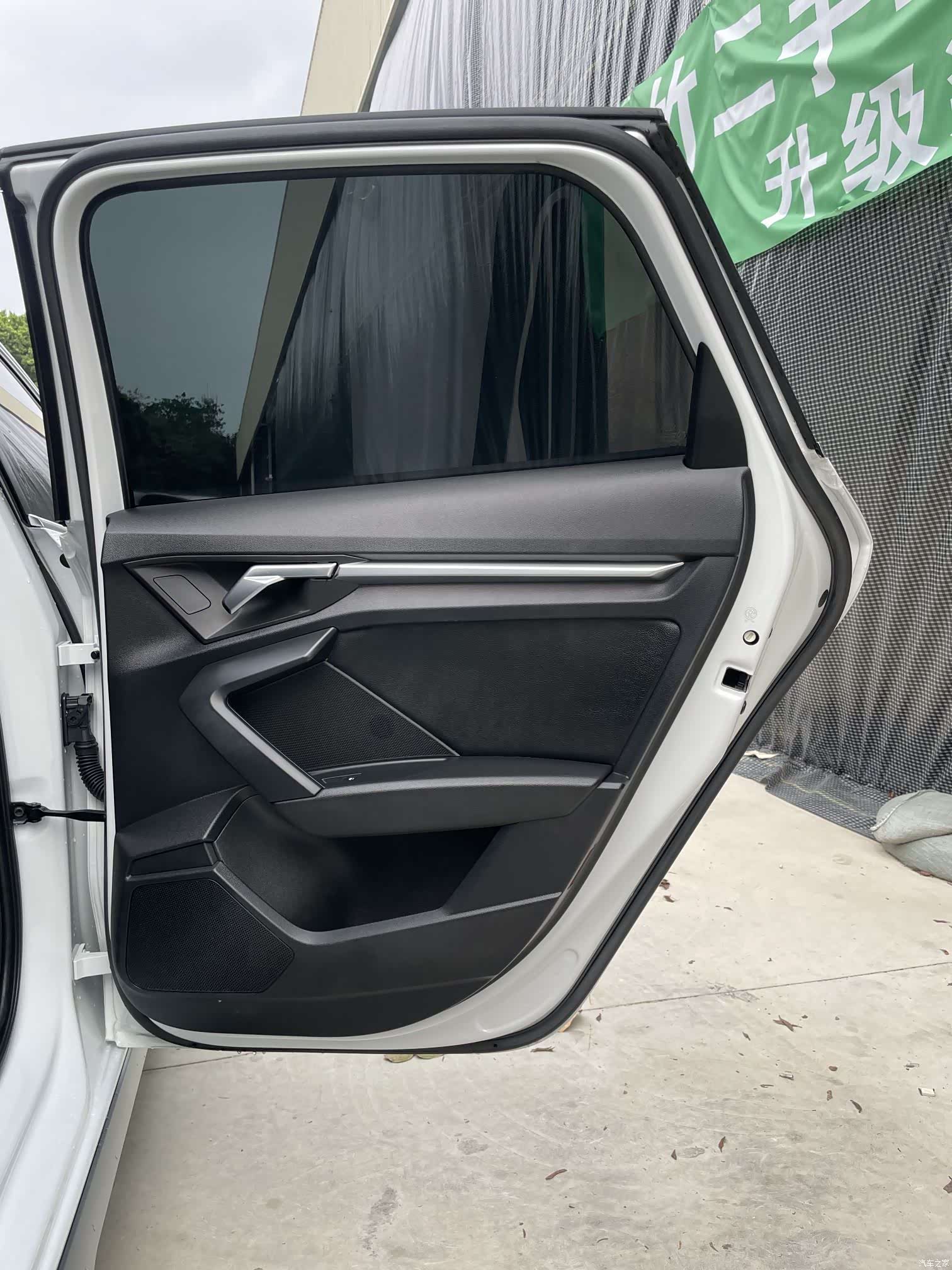 Audi A3, 2023 23
