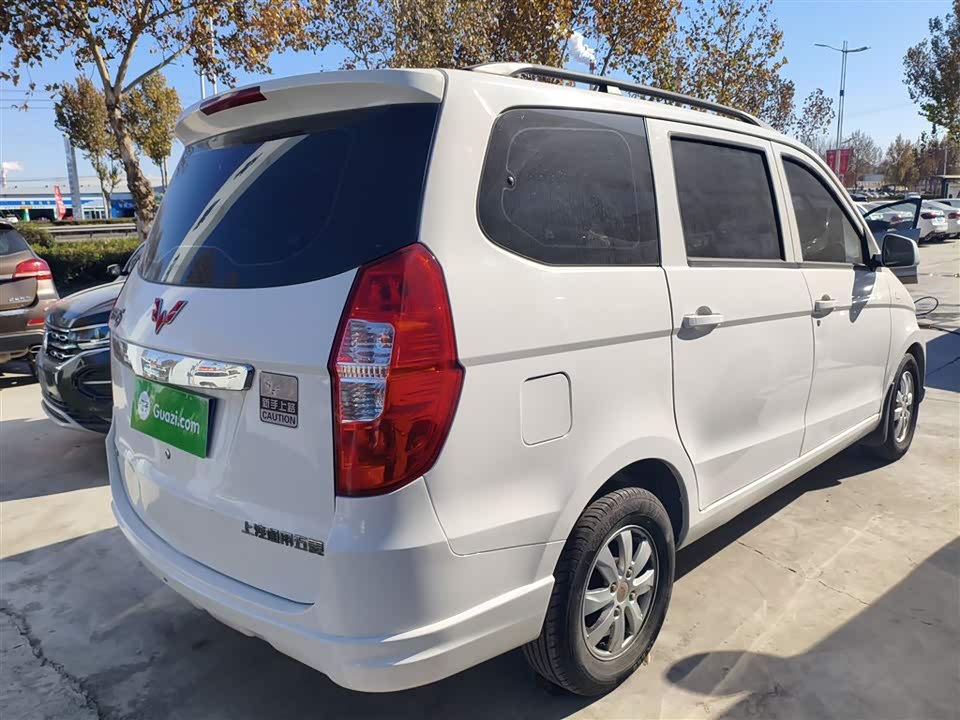 Wuling Wuling Hongguang
