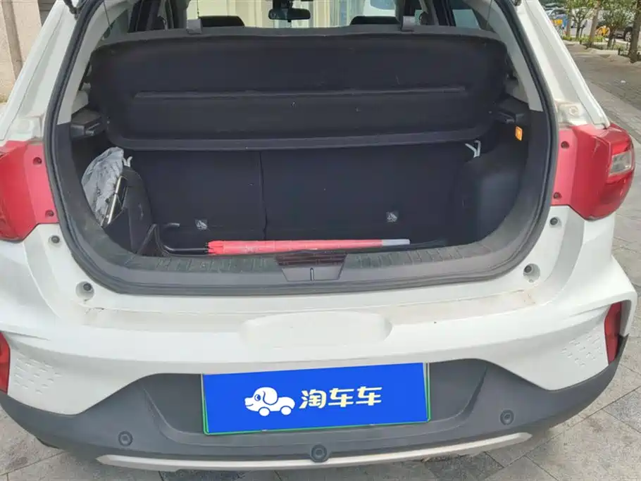 BAIC EC5