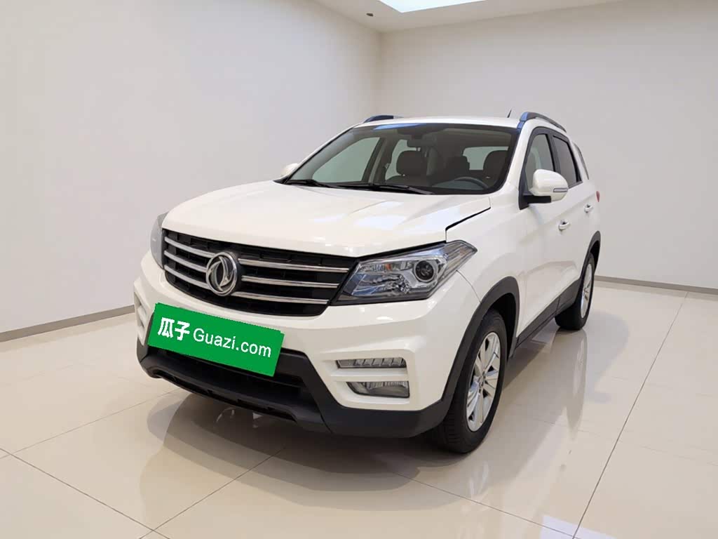 Dongfeng S560