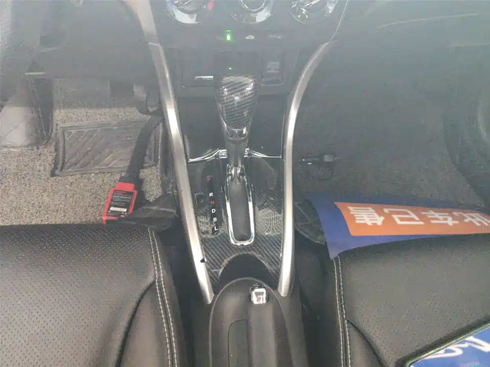 Honda Lingpai Honda Lingpai