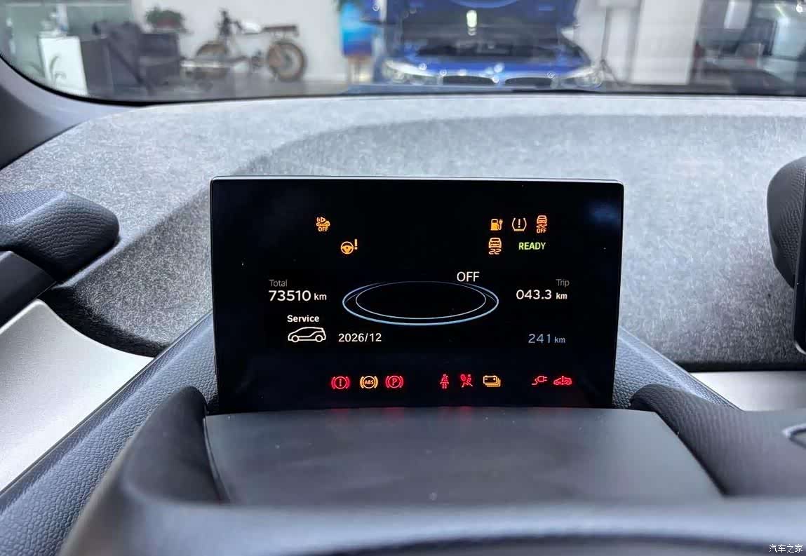 BMW i3, 2020 13