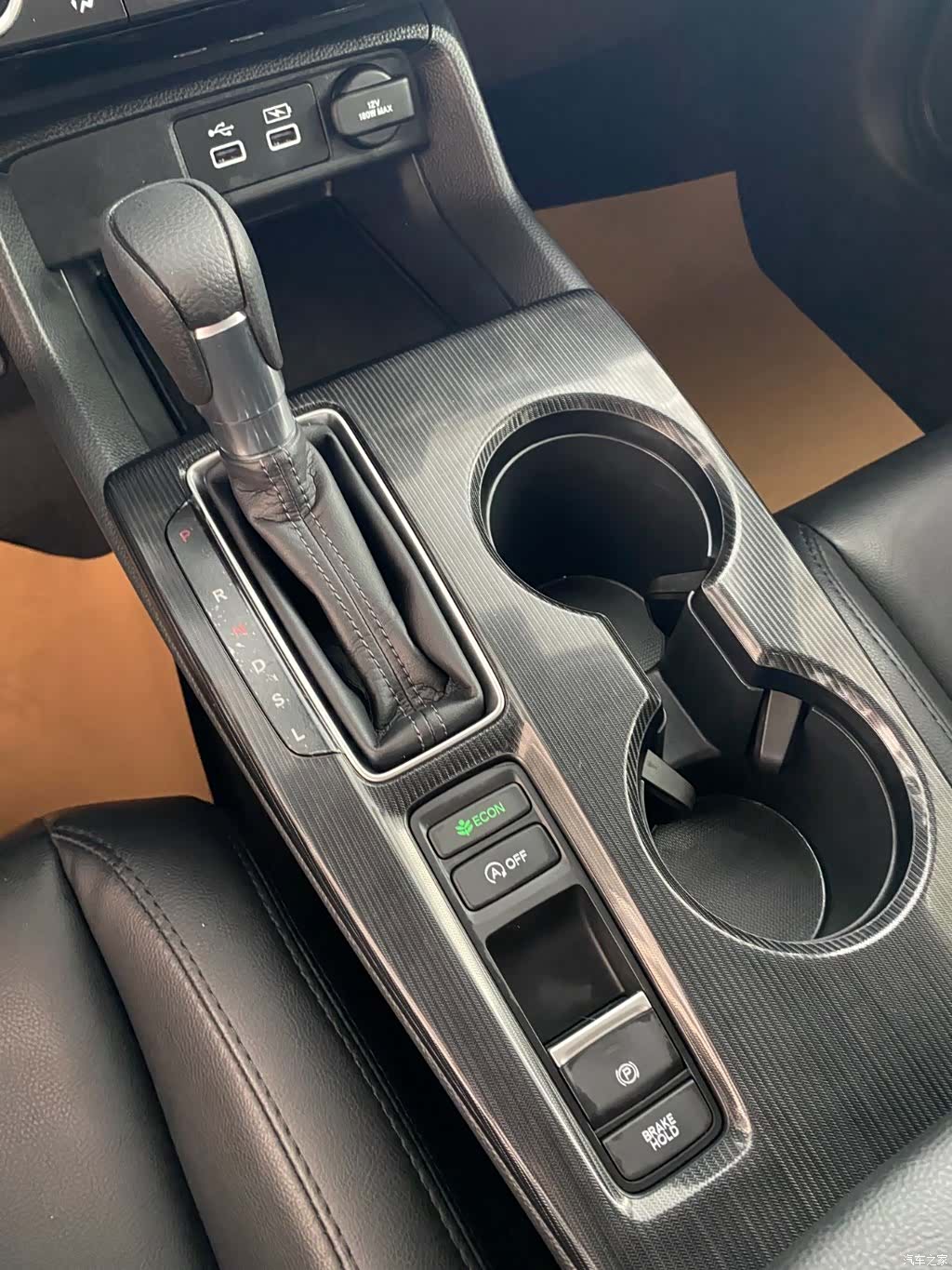 Honda Integra, 2025 7