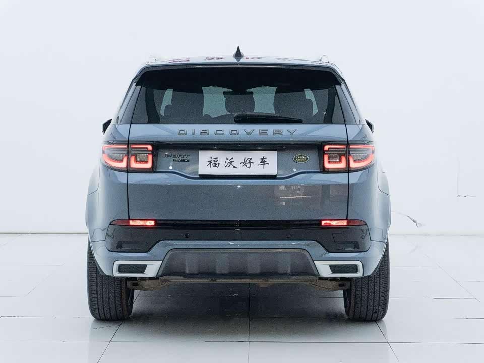 Land Rover Discover sports