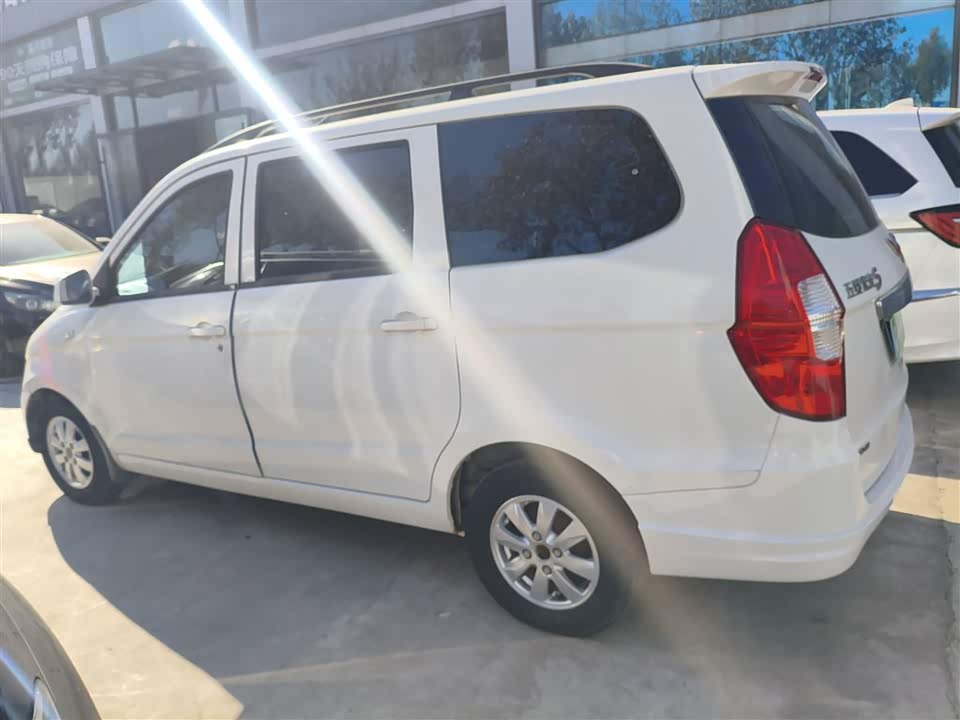 Wuling Wuling Hongguang