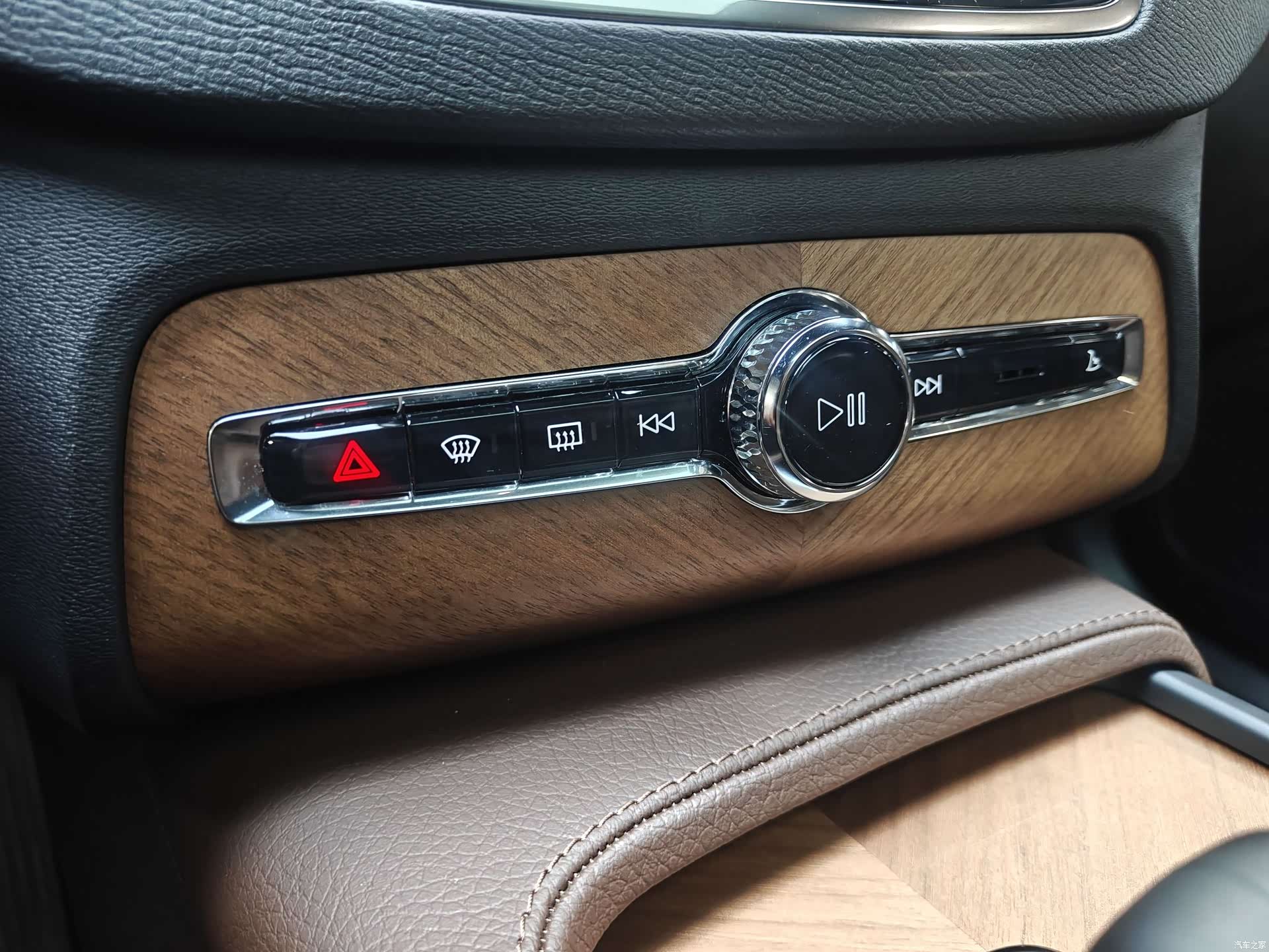 Volvo XC90, 2022 11