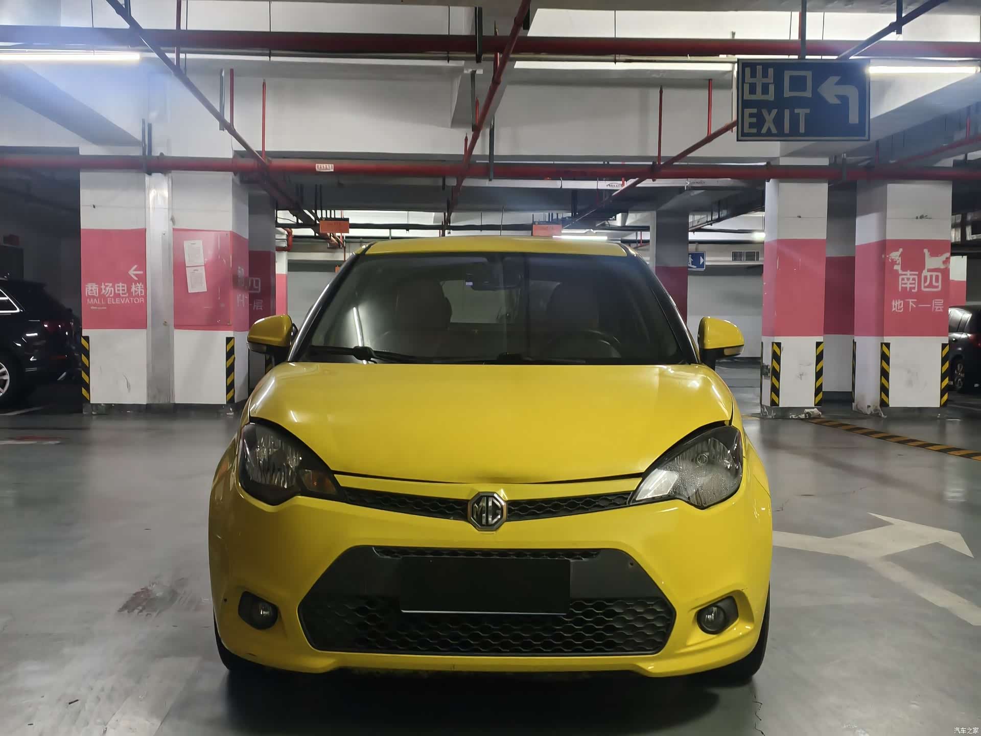 MG 3, 2013 2