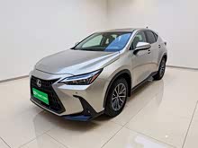�׿���˹NX����Դ 2023�� 400h+ ���ð�