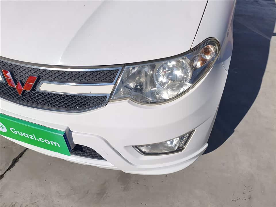 Wuling Wuling Hongguang