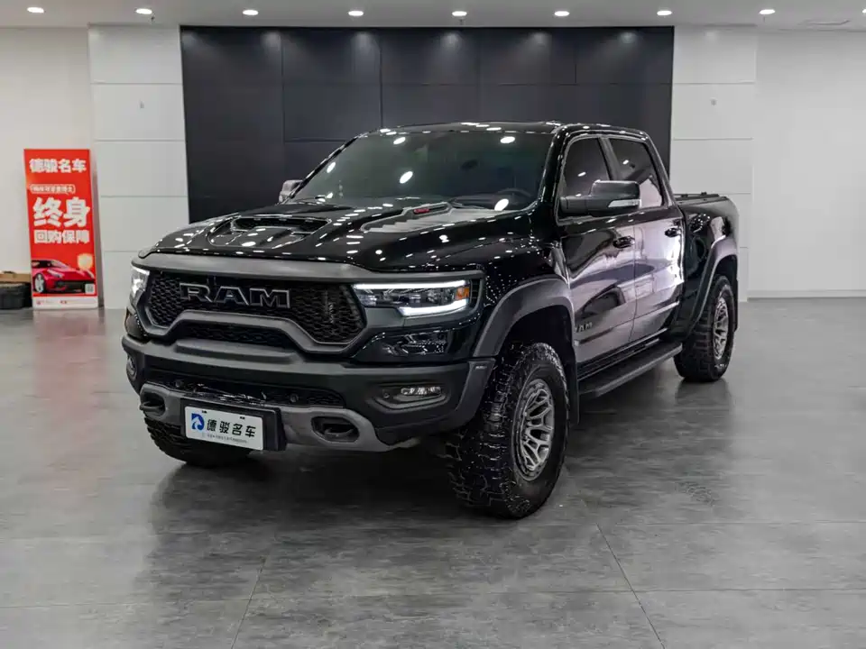 RAM Trucks