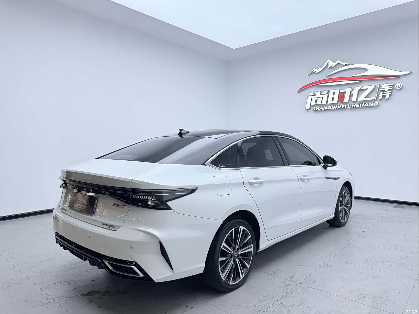Chery Arrizo 8, 2024 6