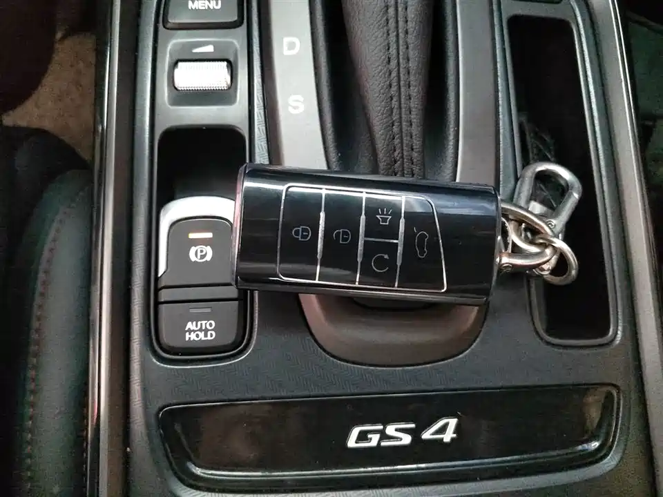 Trumpchi Trumpchi GS4