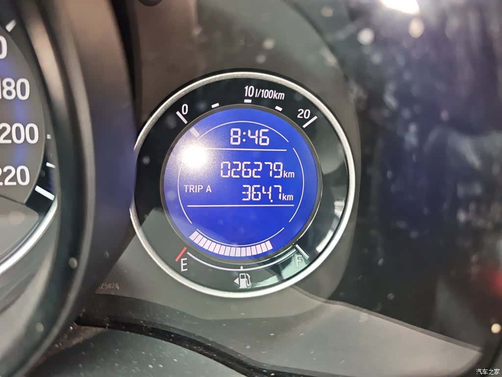 Honda Fit, 2017 9