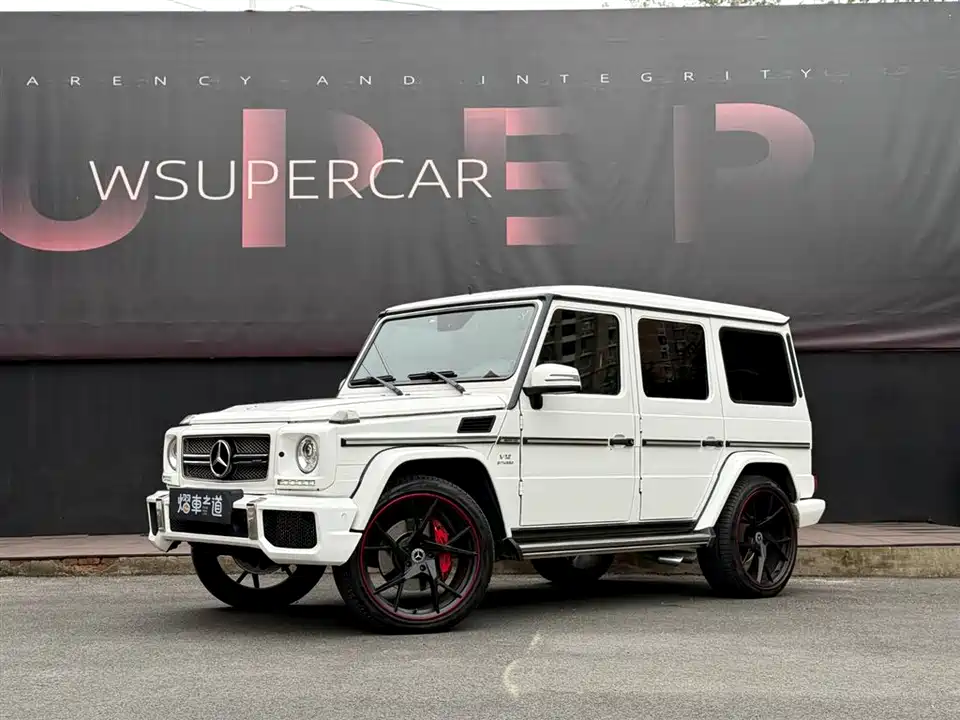 Mercedes-Benz G-class AMG