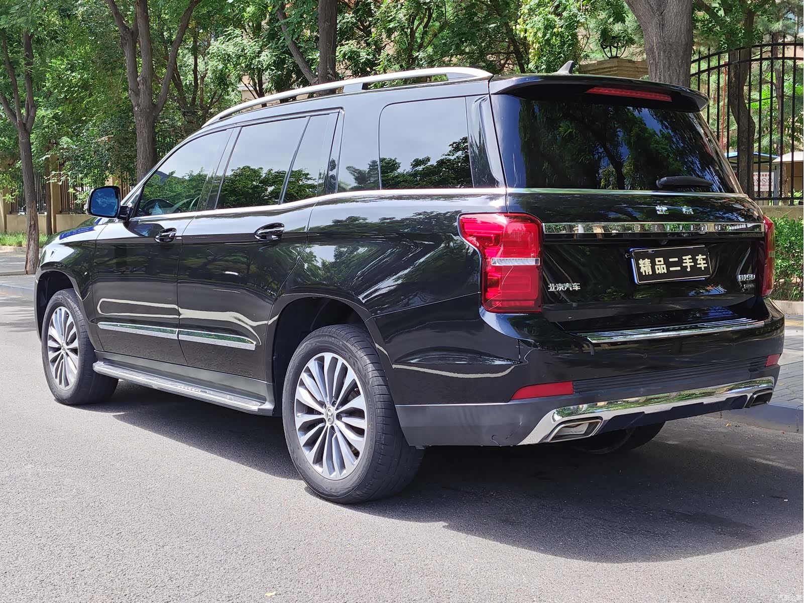 BAIC BJ90, 2023 25