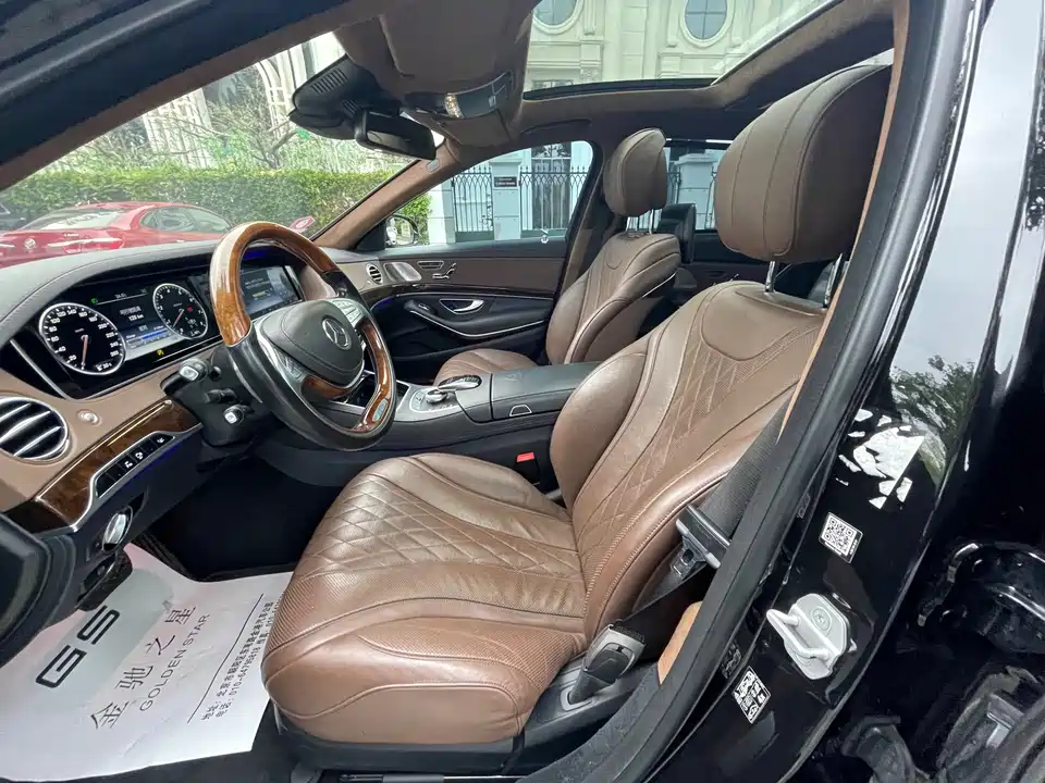 Mercedes-Benz Maybach S-class