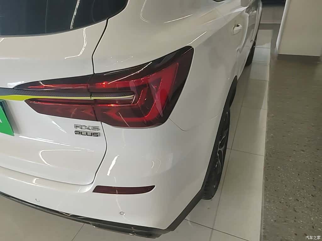Roewe RX5, 2024 8