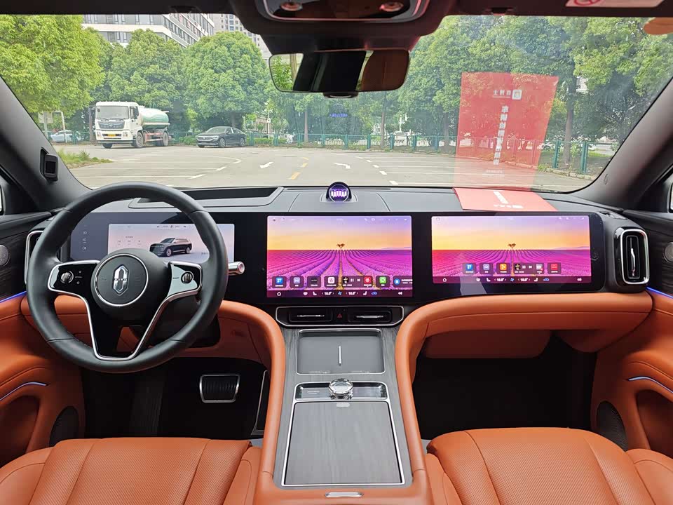 AITO Ask the world M9