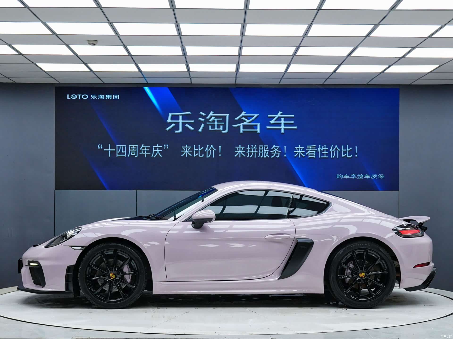 Porsche Cayman, 2019 все фото