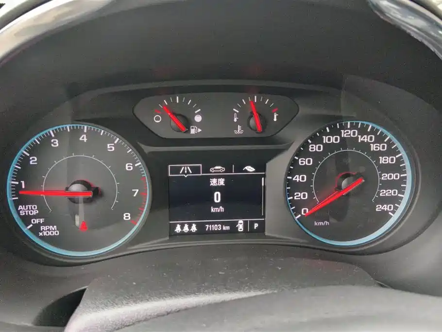 Chevrolet Mai Ruibao XL