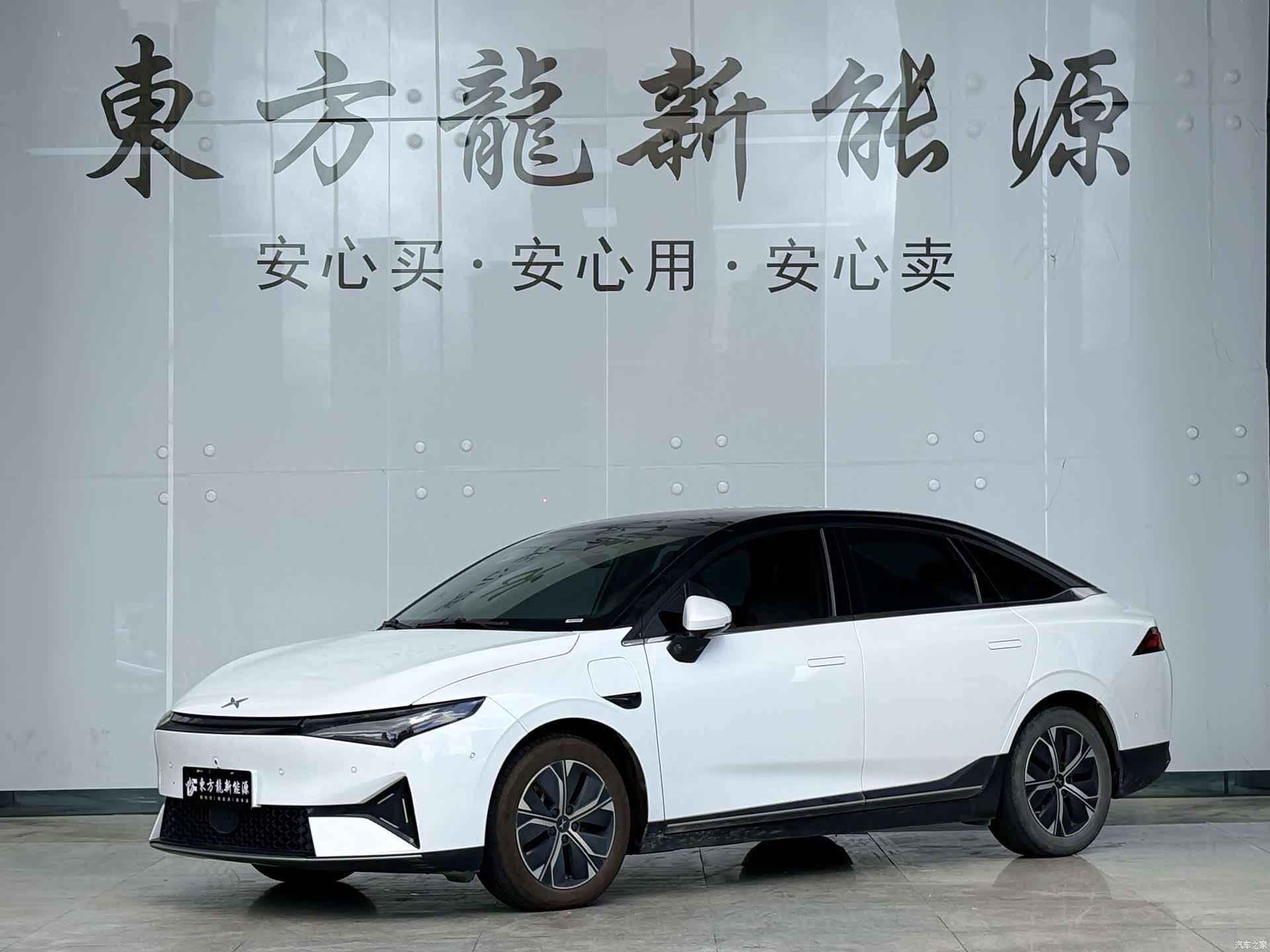 Xpeng P5, 2022 1
