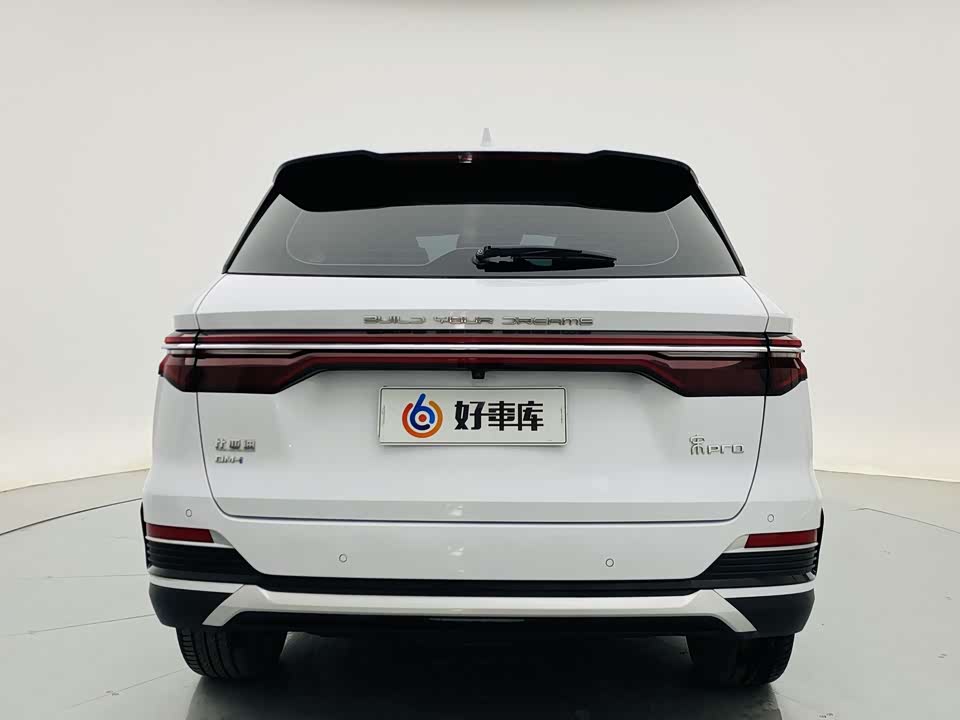 BYD Songjiang