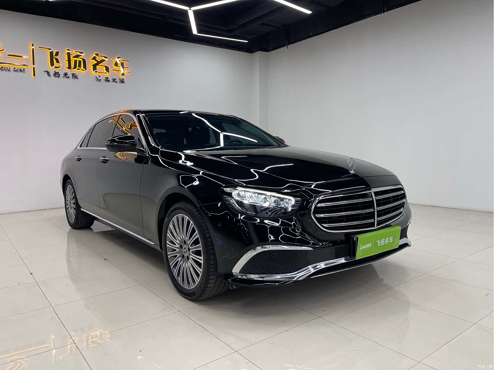 Mercedes-Benz E-Class, 2022 3