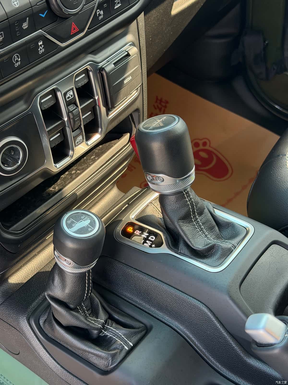 Jeep Gladiator, 2023 11