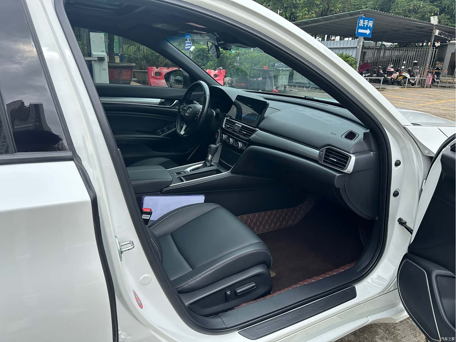 Honda Inspire, 2023 29