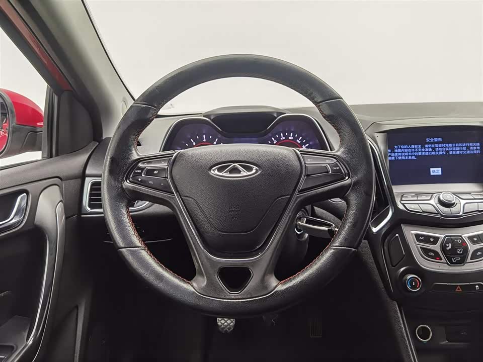 Chery Arrizo 5