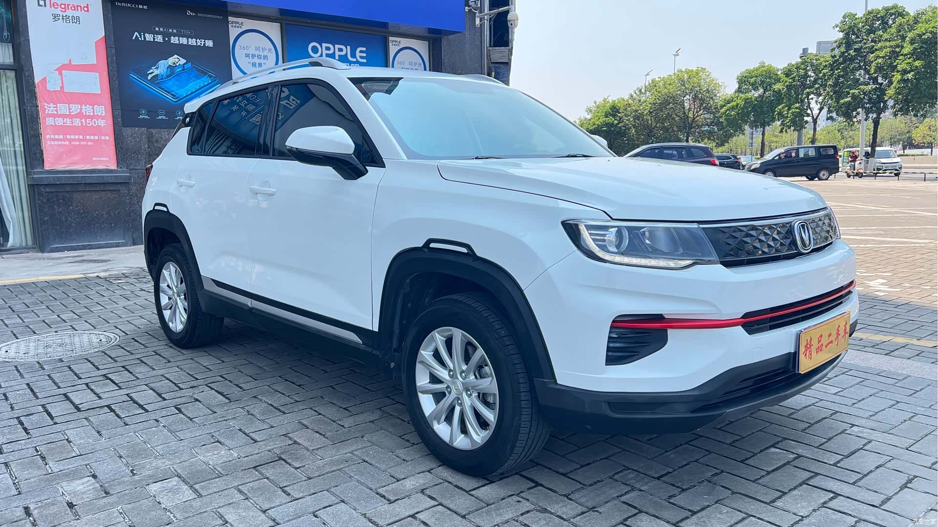 Changan CS35, 2021 3