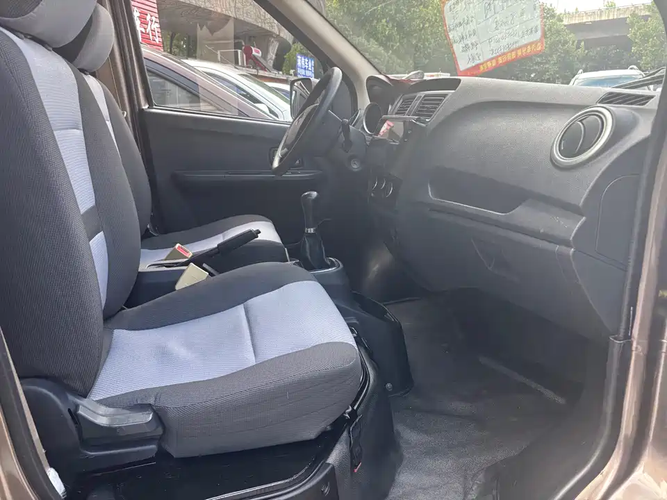 Changan Kaicheng Changan Ruixing M60