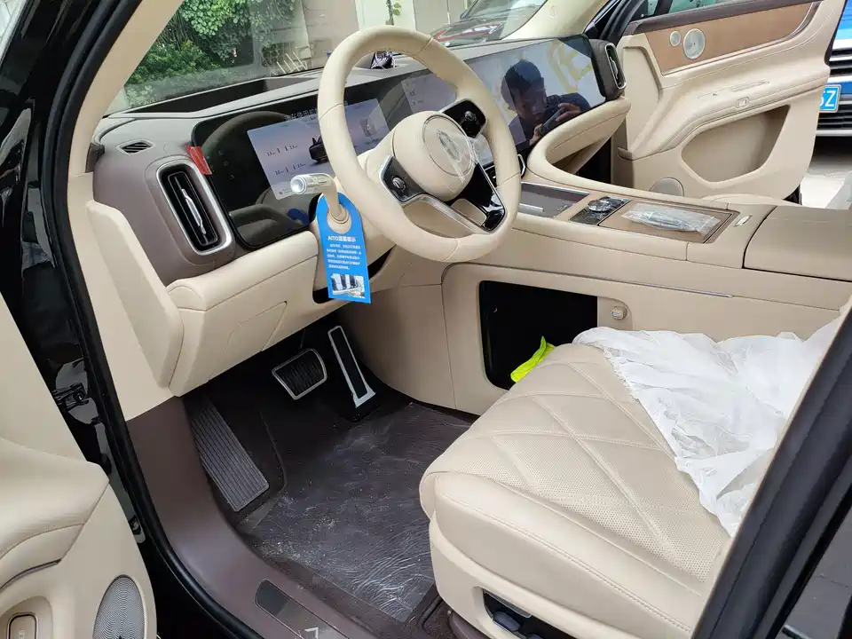 HarmonyOS Ask the world M9