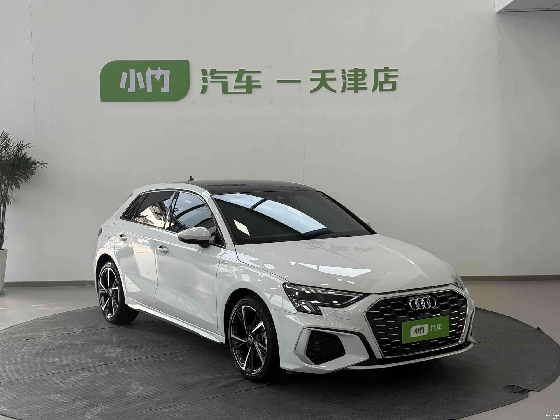 Audi A3, 2023 2
