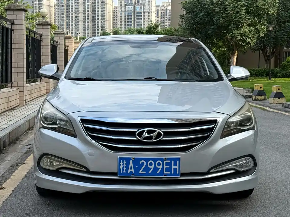 Hyundai Name picture