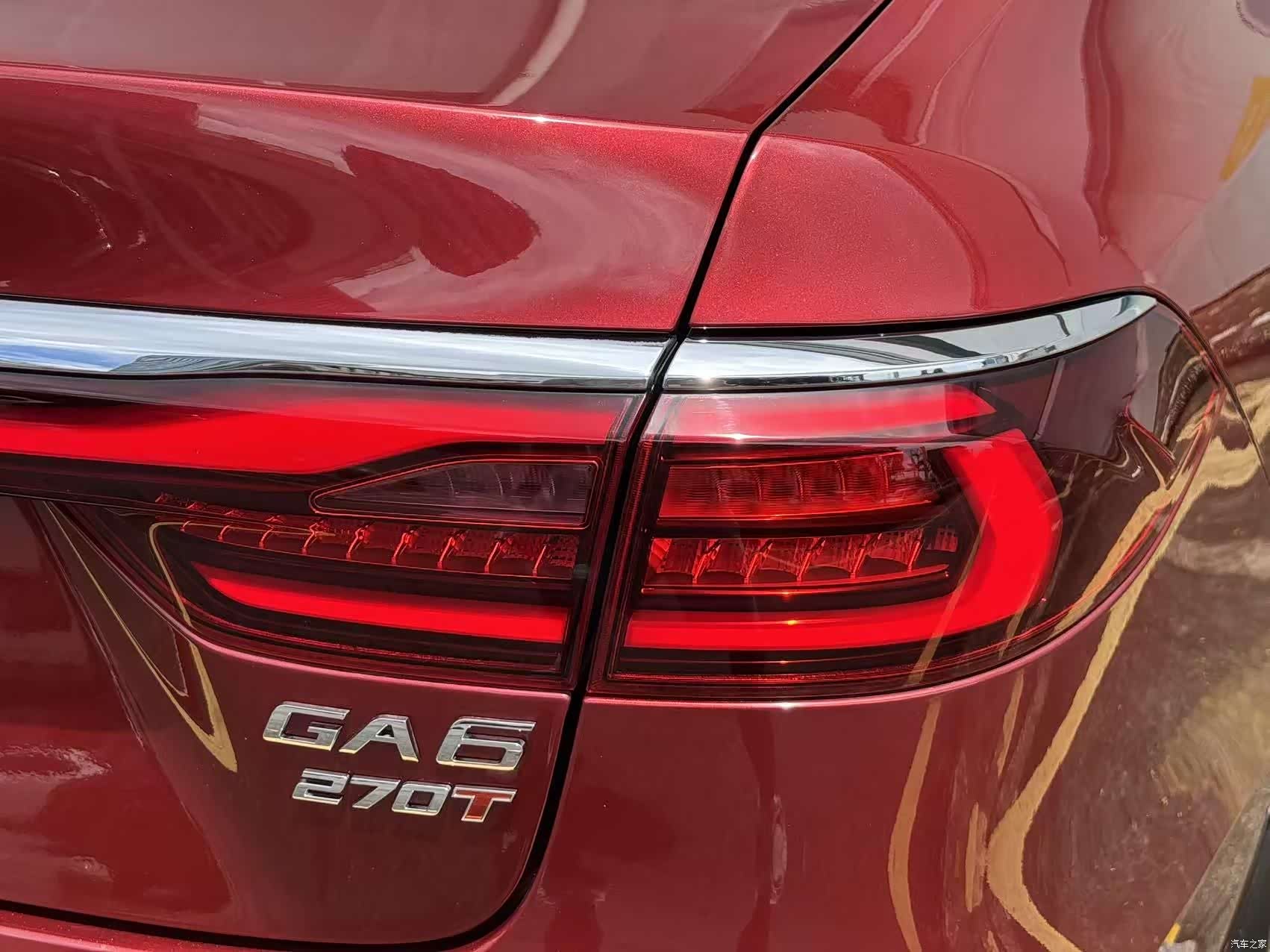 GAC GA6, 2023 27