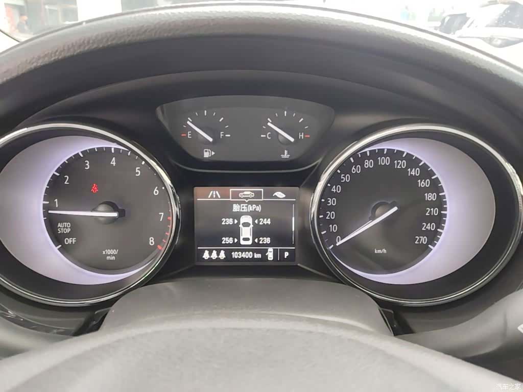 Buick Verano, 2020 12