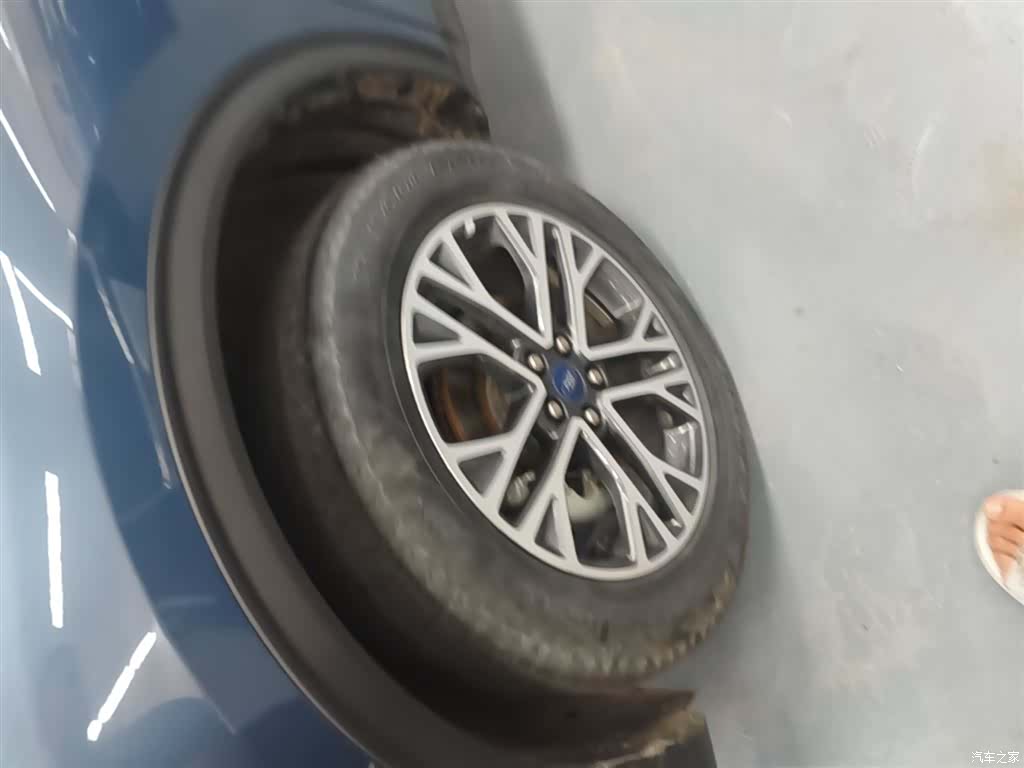 Ford Escape, 2021 23