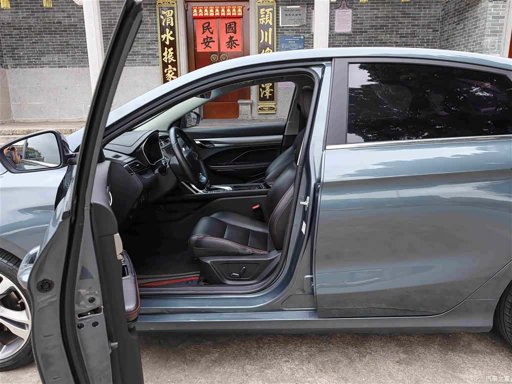 Geely Binray, 2019 16