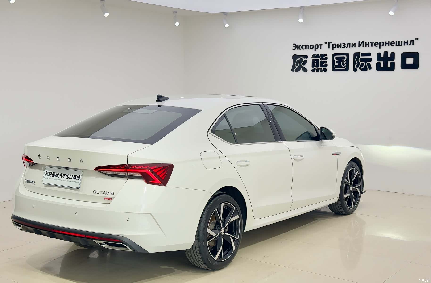 Skoda Octavia, 2022 4