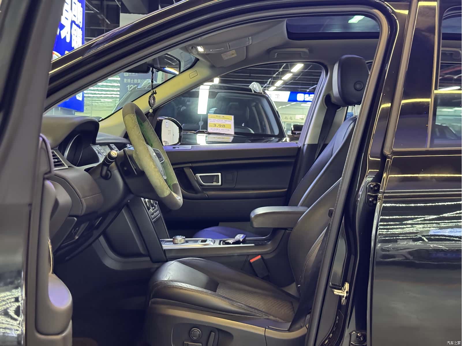 Land Rover Discovery, 2017 14