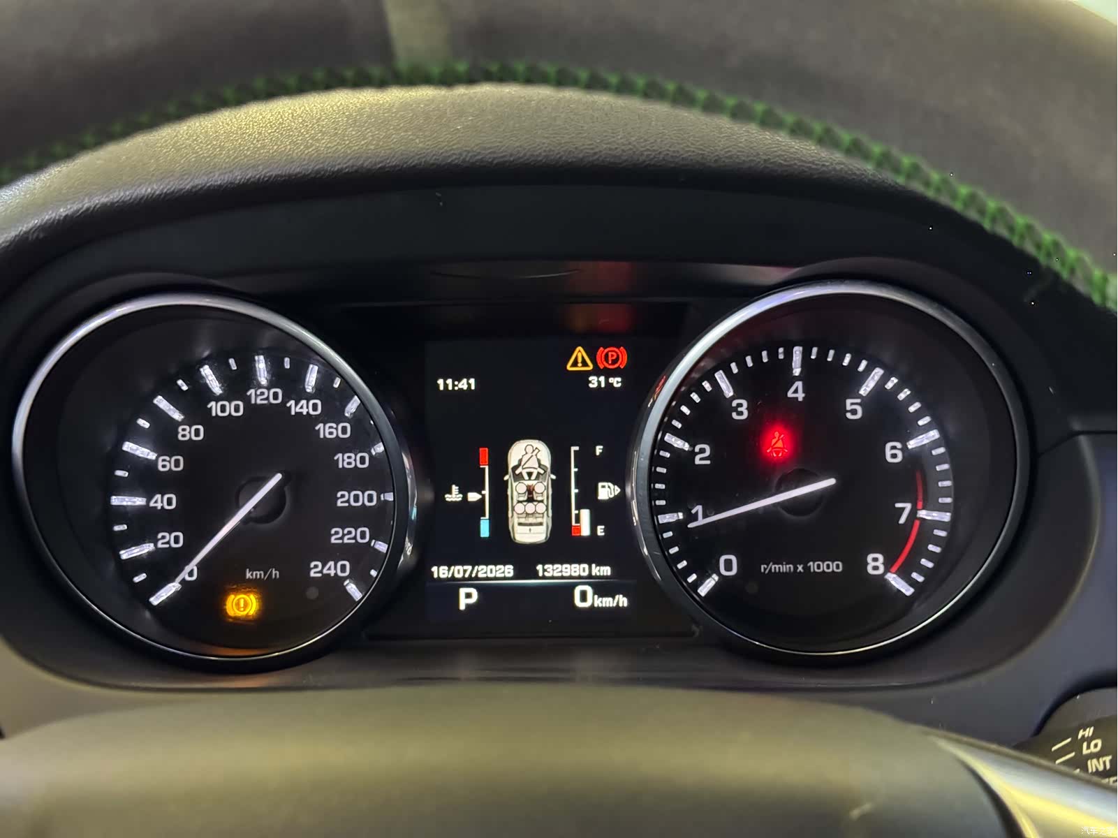 Land Rover Discovery, 2017 23