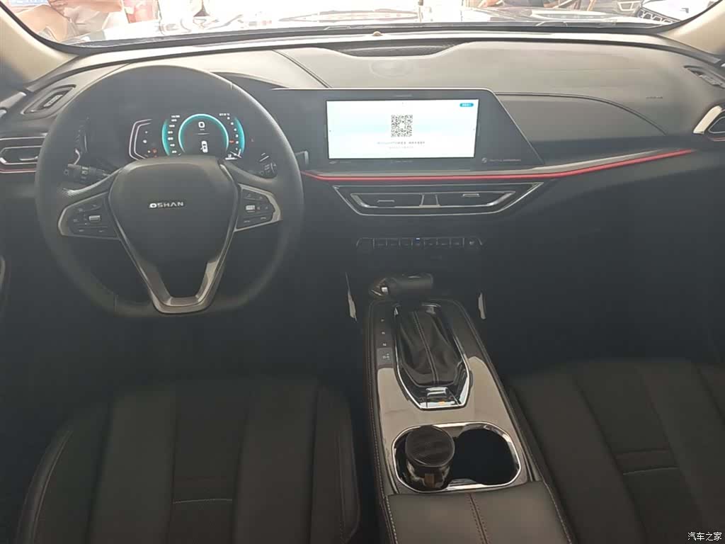 Changan X5, 2022 10