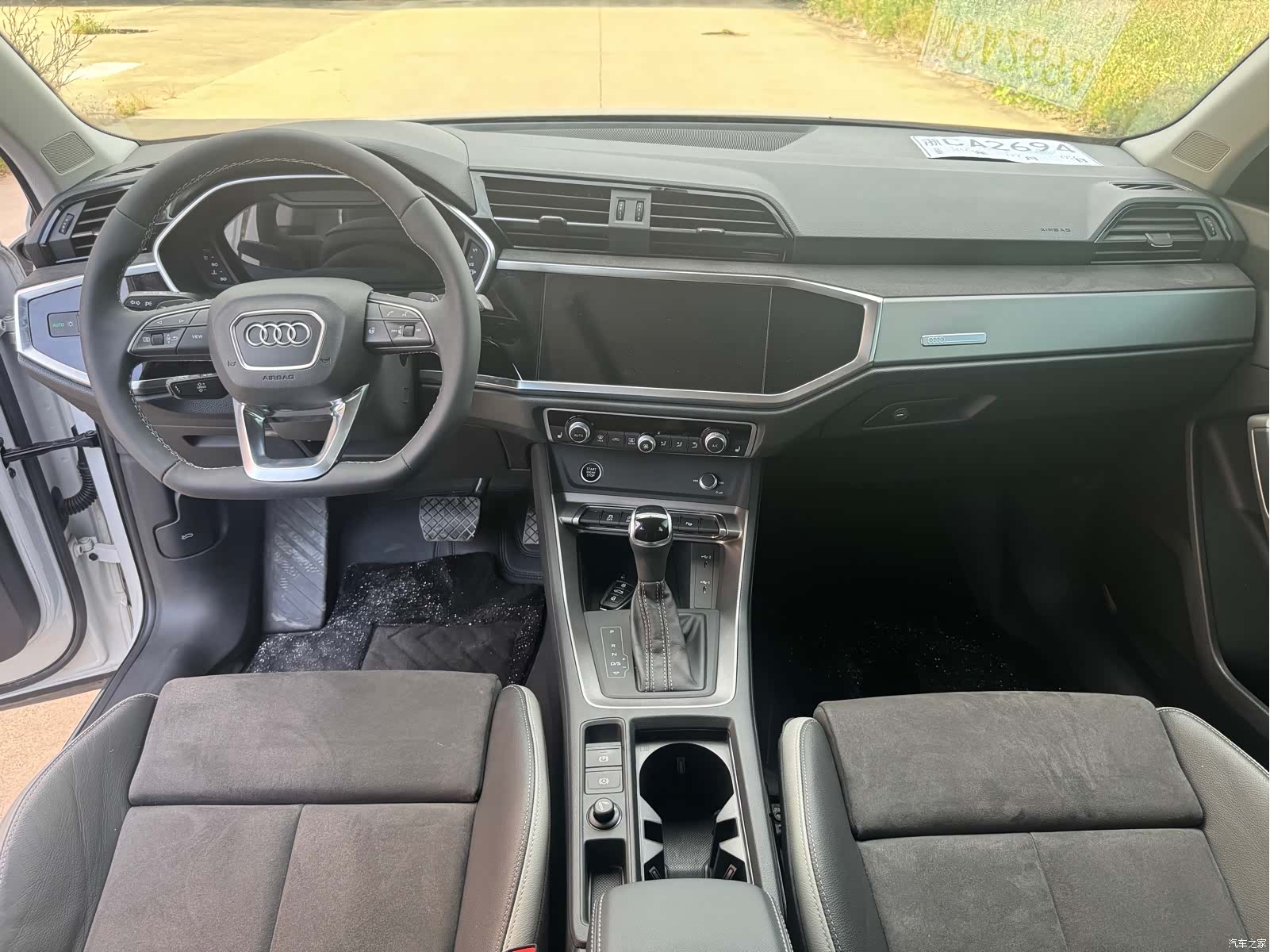 Audi Q3, 2023 8