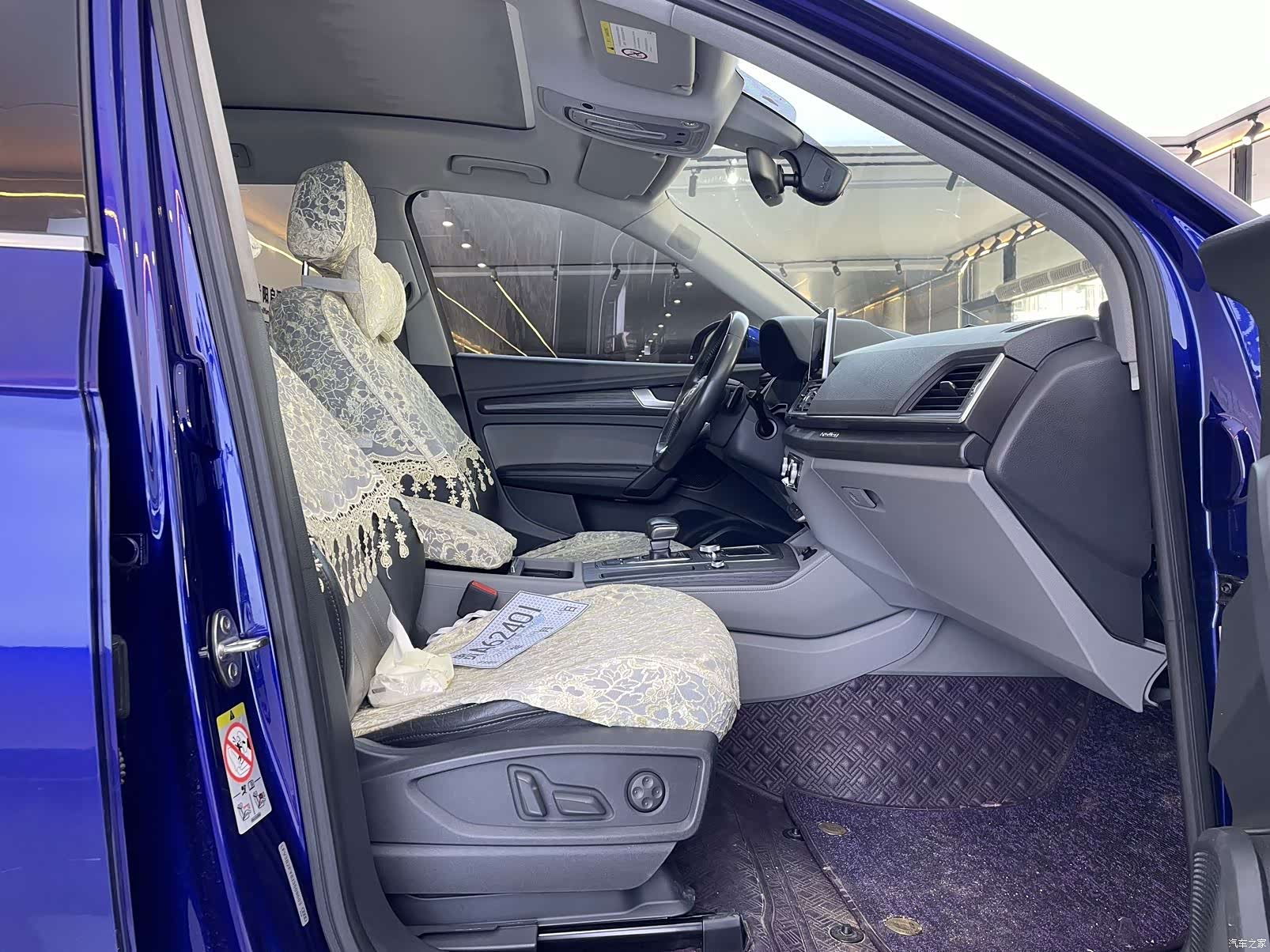 Audi Q5L, 2018 15