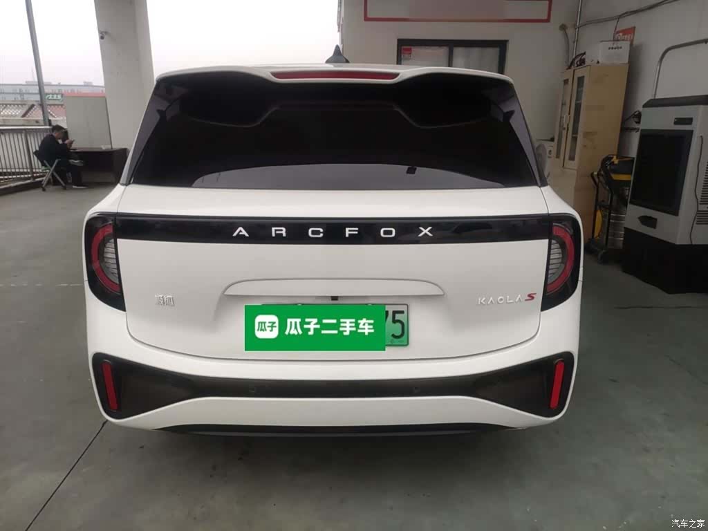 BAIC S, 2025 4