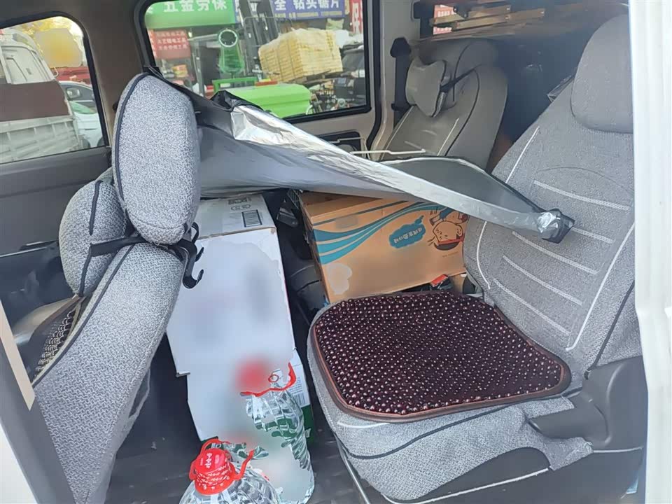 Wuling Wuling Rongguang V