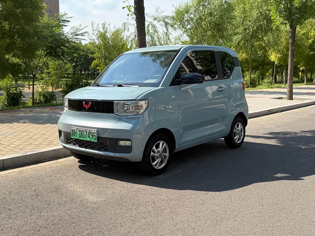 Wuling Mini EV