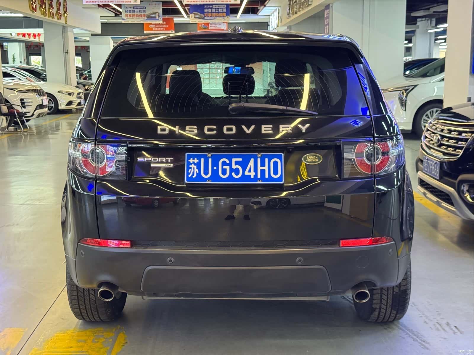 Land Rover Discovery, 2017 6